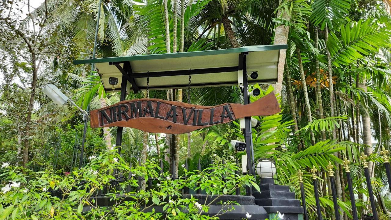 Nirmala Villa Habaraduwa Экстерьер фото